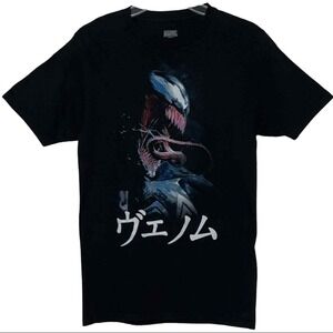 Marvel Venom T-Shirt Mens Small Black Japanese Katakana Graphic Tee